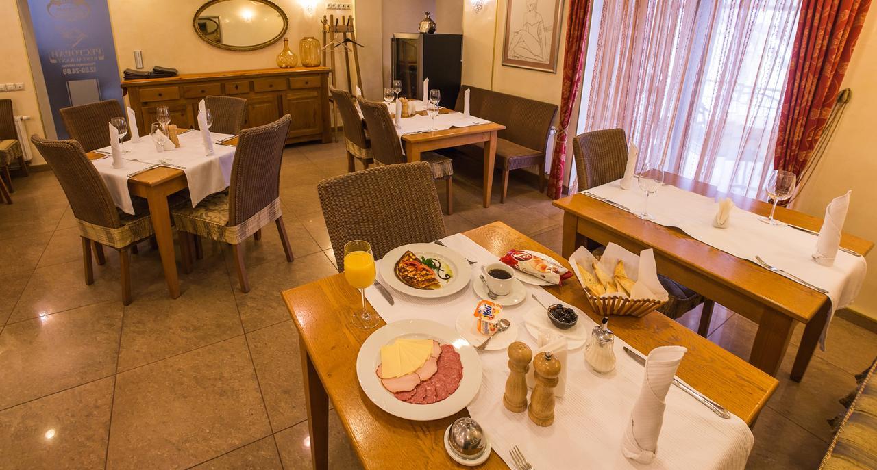 Starye Bendery Otel Dış mekan fotoğraf